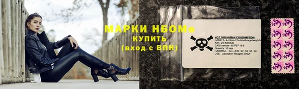 таблы Верхнеуральск