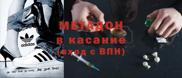 таблы Верхнеуральск