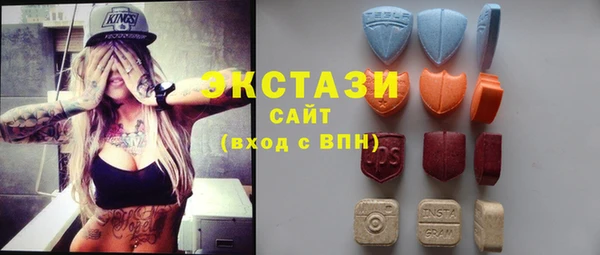 кокаин Верея