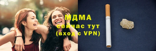 спайс Верхний Тагил