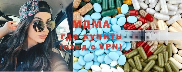 таблы Верхнеуральск