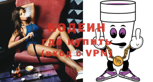 таблы Верхнеуральск