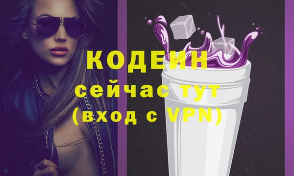 таблы Верхнеуральск