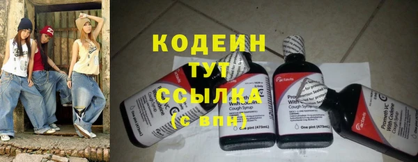 таблы Верхнеуральск